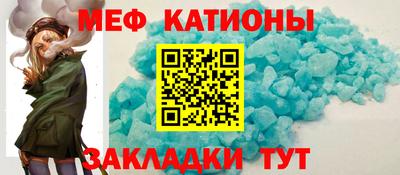 мдма Аргун