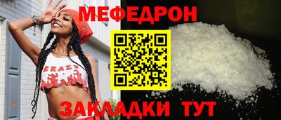 мдма Аргун