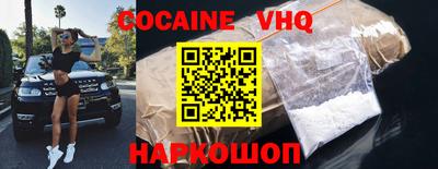 ГАЛЛЮЦИНОГЕННЫЕ ГРИБЫ Апшеронск