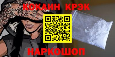 mix Апрелевка