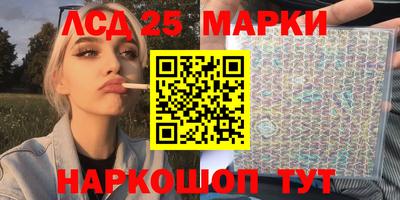 mix Апрелевка