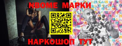 mix Апрелевка