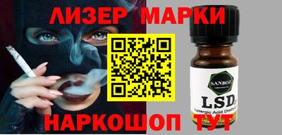 mix Апрелевка