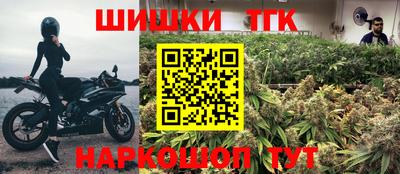 мдма Аргун