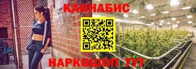 мдма Аргун
