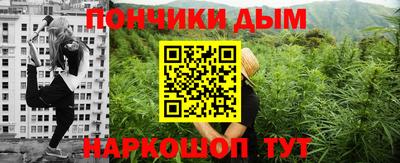 мдпв Волжск
