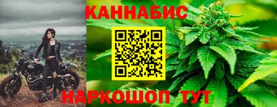 мдма Аргун