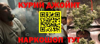 ГАЛЛЮЦИНОГЕННЫЕ ГРИБЫ Апшеронск