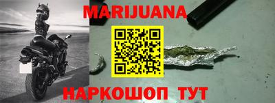 мдма Аргун