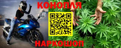 ГАЛЛЮЦИНОГЕННЫЕ ГРИБЫ Апшеронск