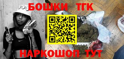 ГАЛЛЮЦИНОГЕННЫЕ ГРИБЫ Апшеронск