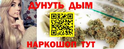 mix Апрелевка