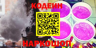 mix Апрелевка
