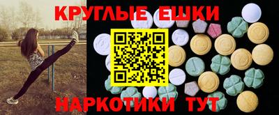 mix Апрелевка