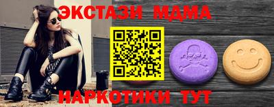 mix Апрелевка