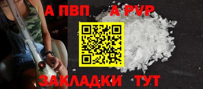 мдма Аргун