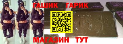 mix Апрелевка
