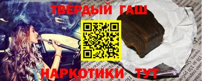 mix Апрелевка