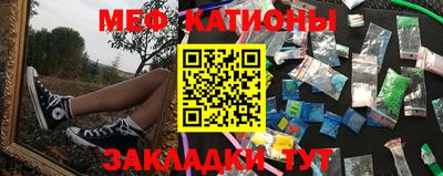 ГАЛЛЮЦИНОГЕННЫЕ ГРИБЫ Апшеронск