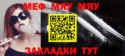 mix Апрелевка